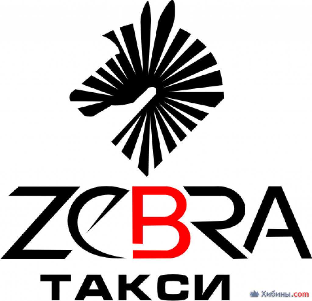 Такси в апатитах | номера телефонов всех служб такси