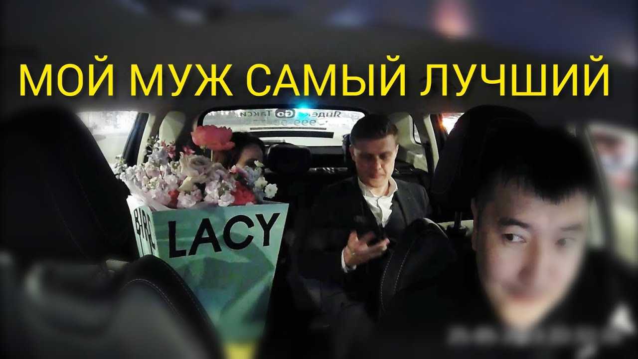 Показываю условия аренды в таксопарках 2-го уровня