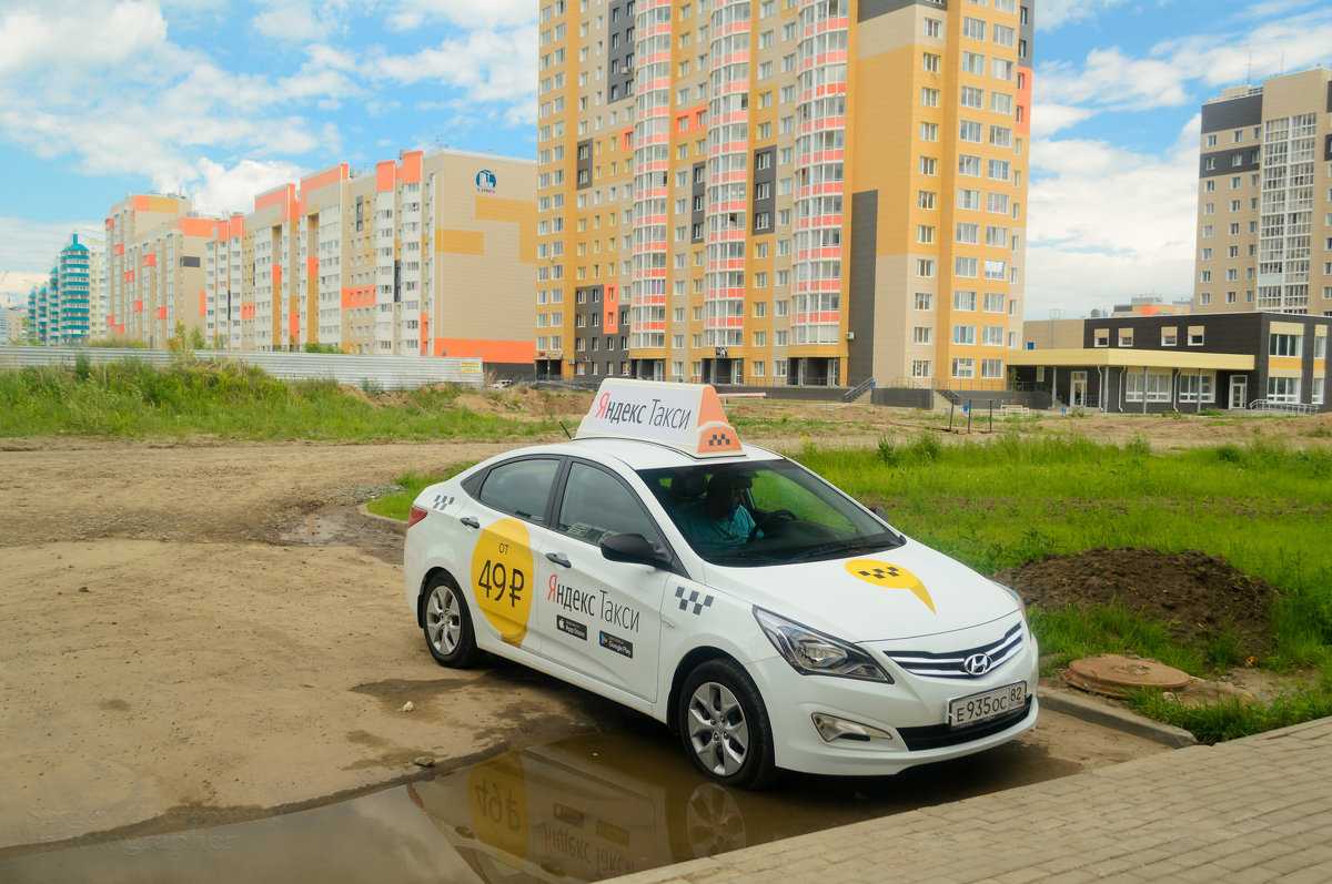 Такси в барнауле: номера телефонов, цены и отзывы