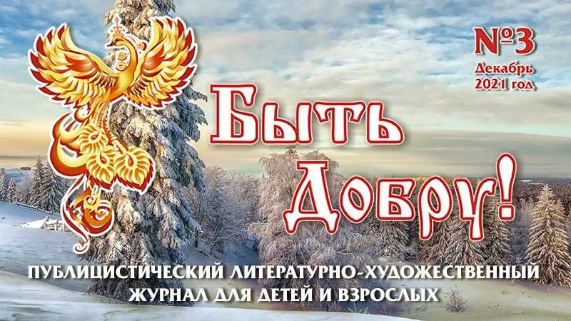Славяне радиотакси в мончегорске