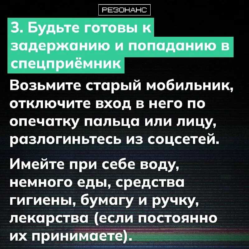 Такси в мелехове | номера телефонов всех служб такси