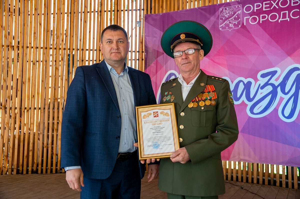Яндекс такси в дрезне
