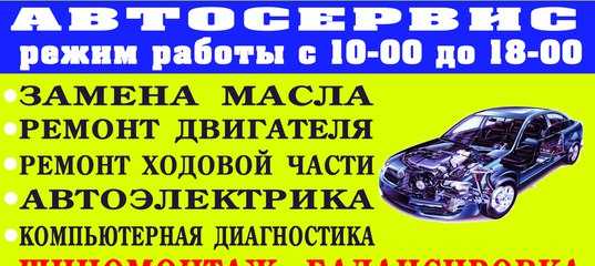 Такси в вольгинском: номера телефонов, цены и отзывы