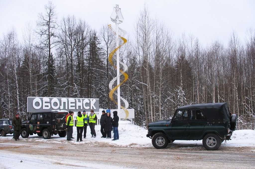 Серпухов оболенск. Оболенск Серпуховский район. Город Оболенск Серпуховского района. Поселок Оболенск Серпуховской район. Серпухов п Оболенск.