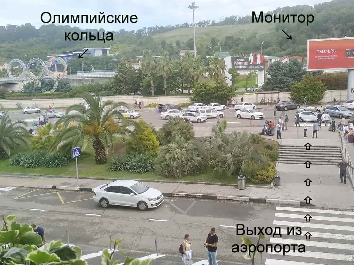 Такси «престиж» | курорт гагра
