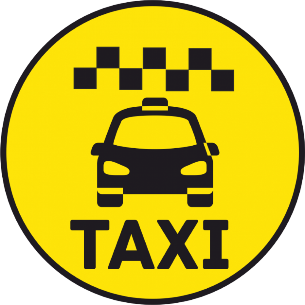 Такси. Знак такси. Машина "такси". Эмблема такси. 1а такси