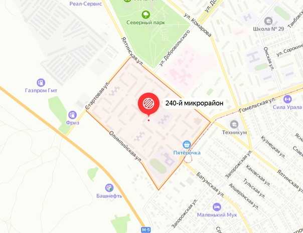 Такси в орске | номера телефонов всех служб такси