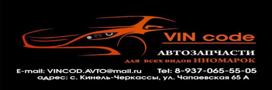 Яндекс такси в кинель-черкассах