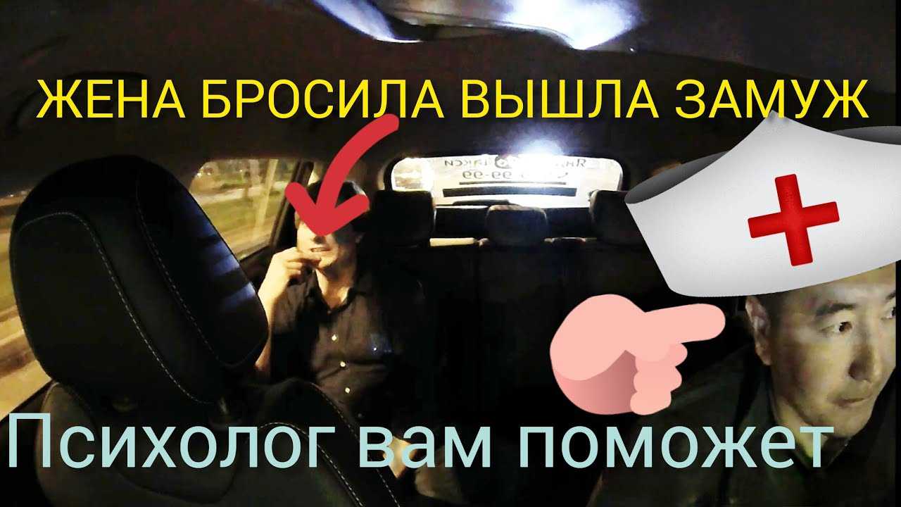 Такси усть-илимск