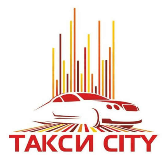 Город орск такси номера