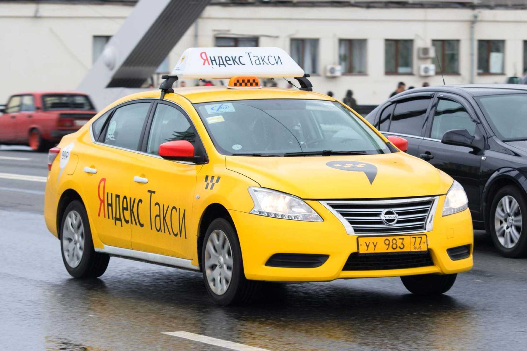 Такси в жуковском: номера телефонов, цены и отзывы