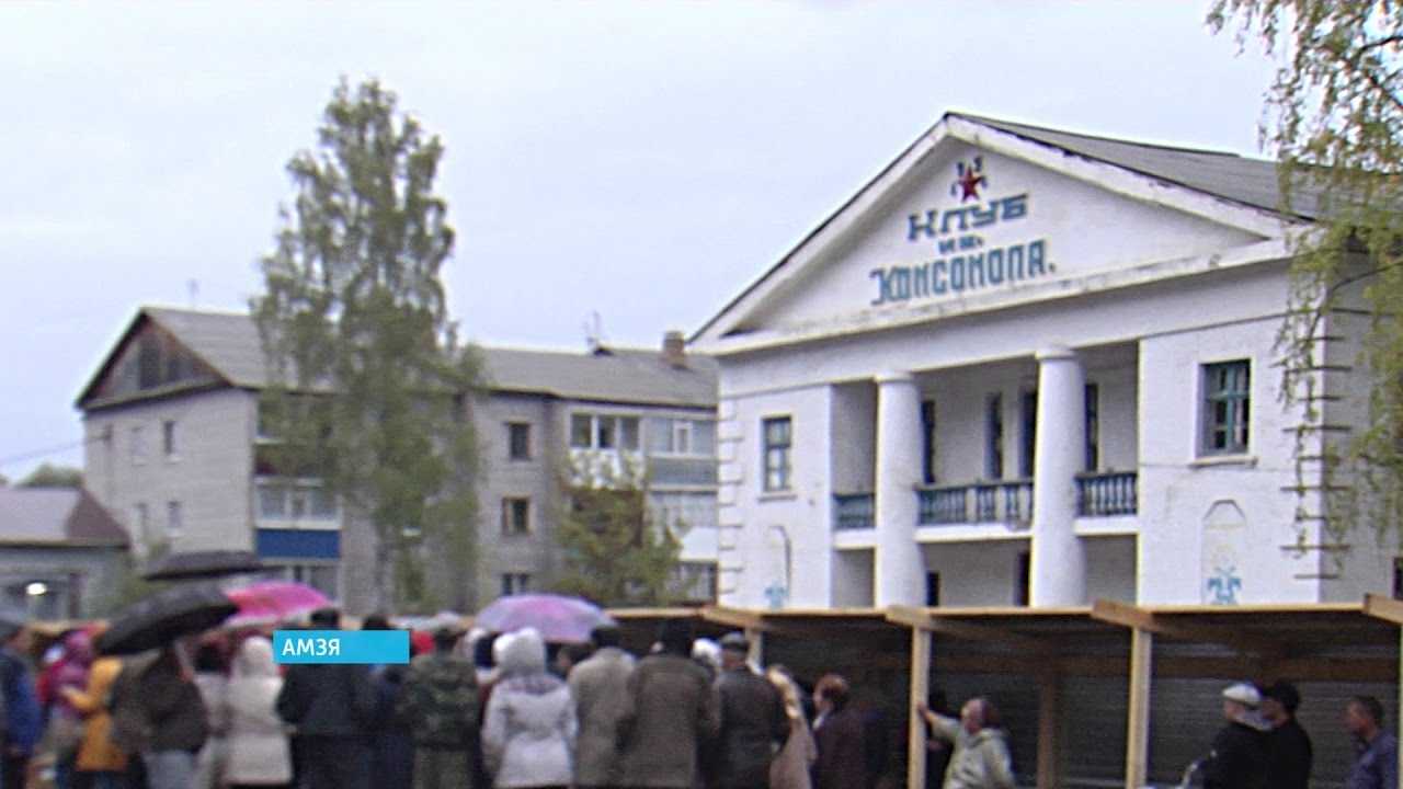 Такси в амзе | номера телефонов всех служб такси