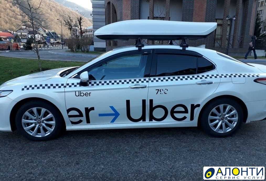 Заказать убер (юбер, uber) russia такси липецк номер телефона 712 222 приложение 2022 – инфо такси – все самые надежные службы такси россии и снг