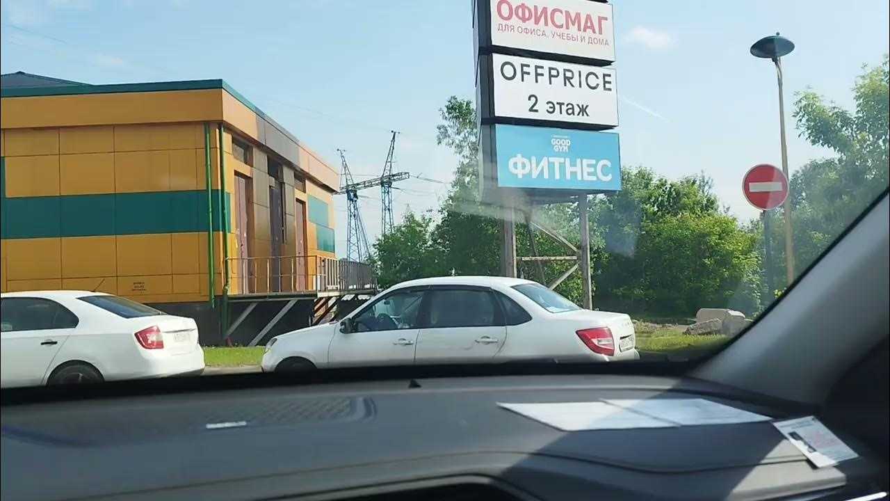 Яндекс такси аскиз - номер телефона для заказа, тарифы, отзывы | вызвать яндекс такси онлайн в аскизе