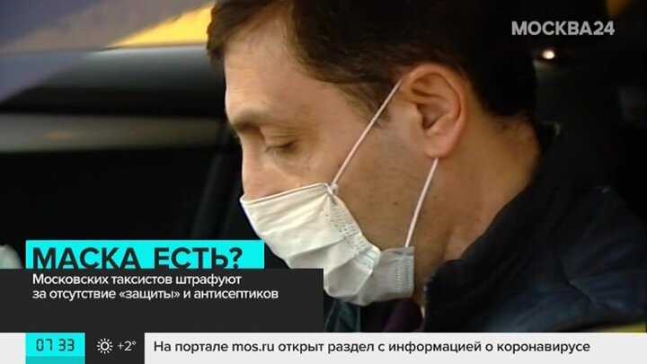Такси в некрасовском: номера телефонов, цены и отзывы